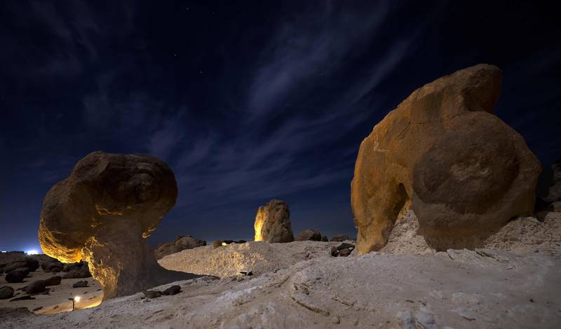 A view over the Rock Garden at night. AFP
