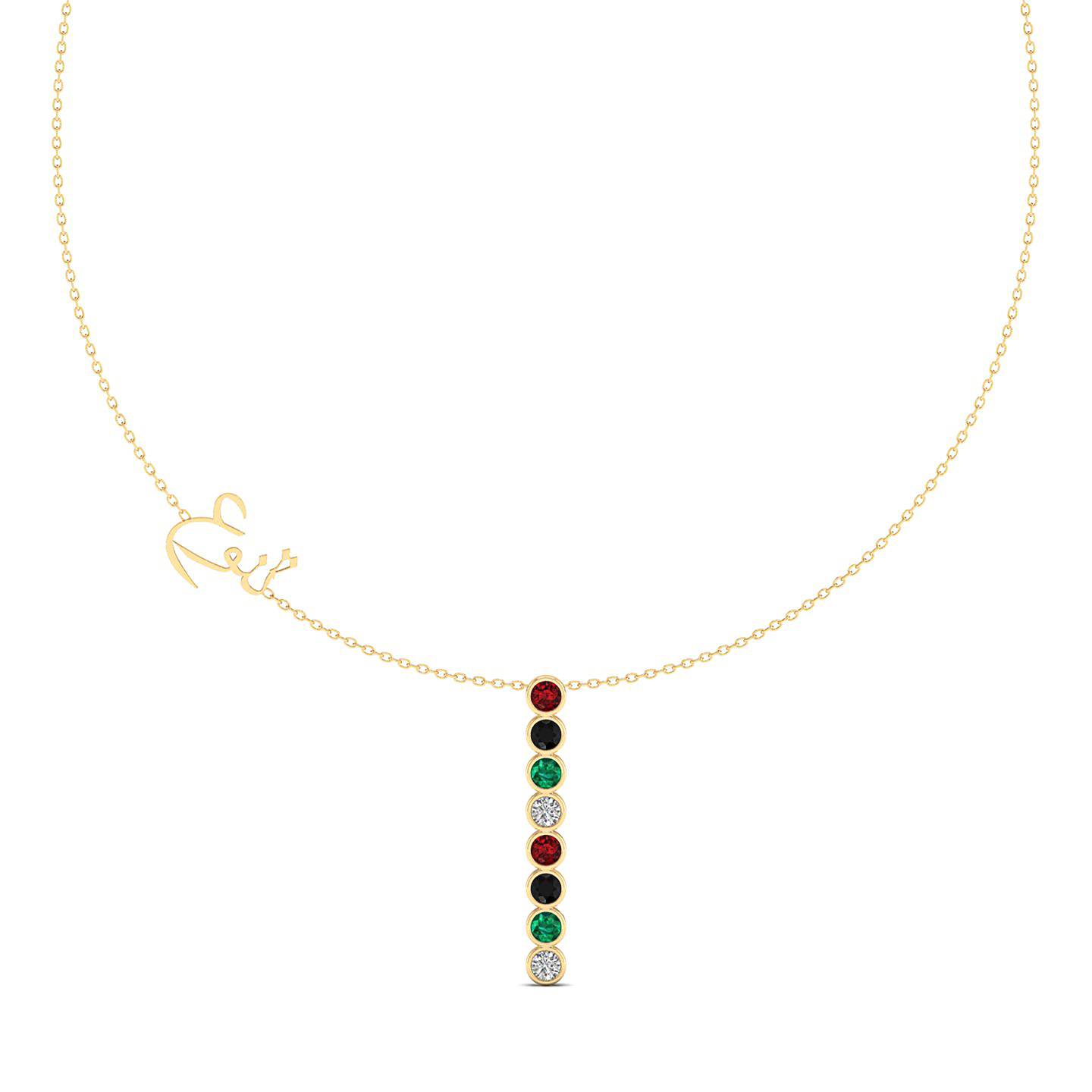Etika Jewels's National Day necklace. Photo: Etika Jewels