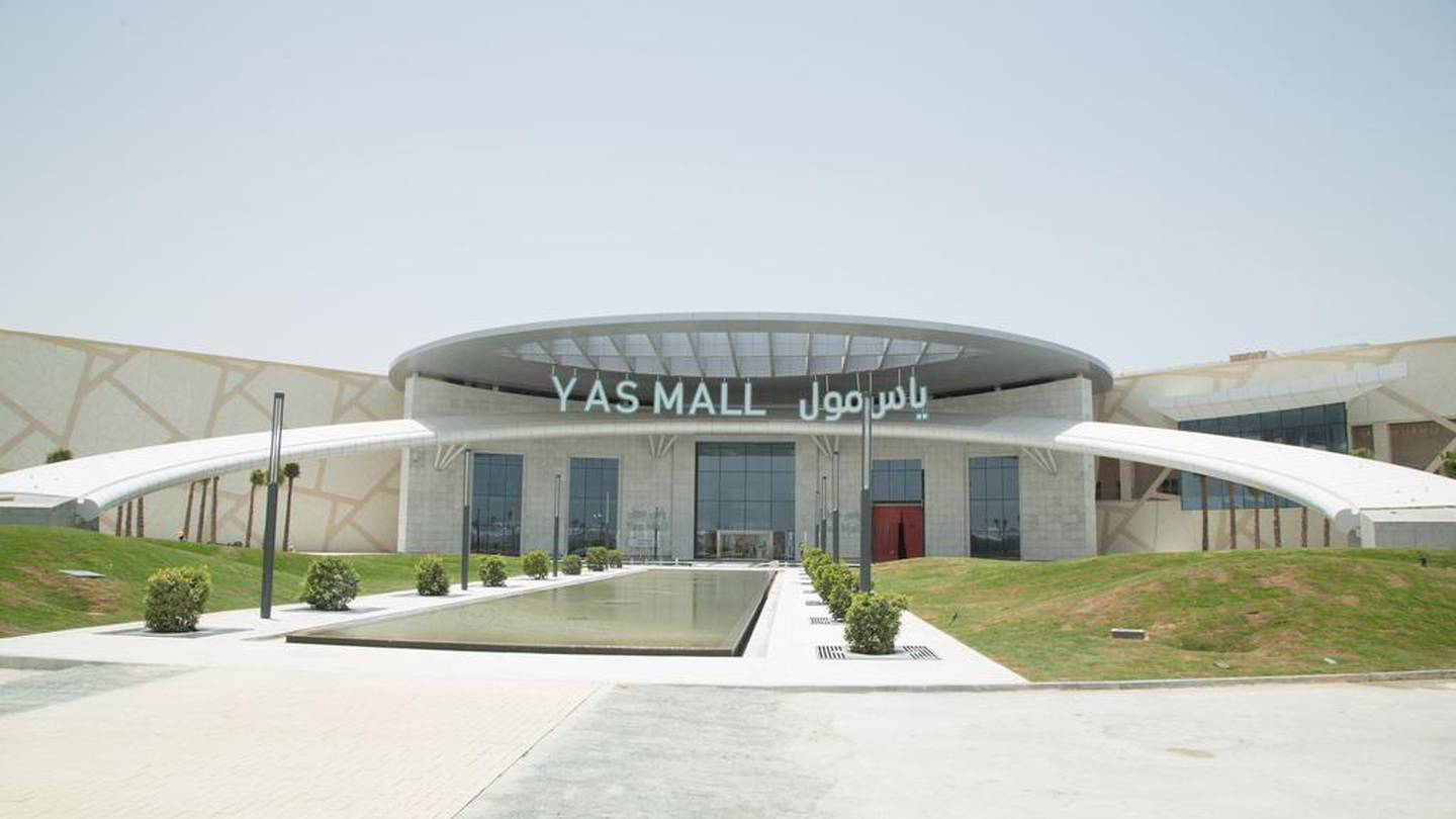 Яс молл абу даби. Яс Молл в Абу Даби. Абу-Даби торговый центр яс Молл. Торговый центр yas Mall. Торговый центр al Wahda.