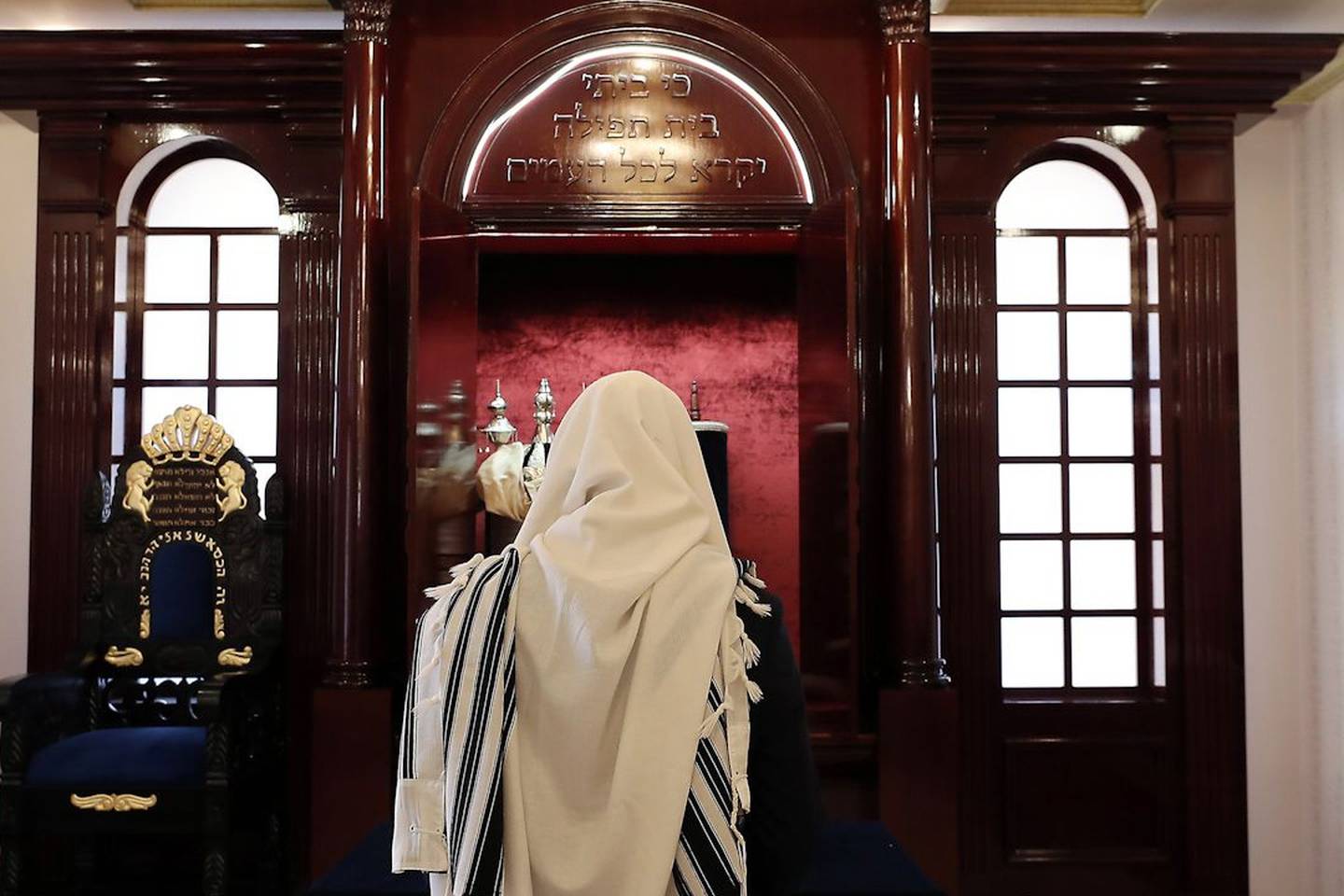 Take a look at the UAE's first Jewish community centre