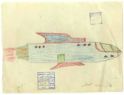 The sketches on display. Photo: Iraqi National Library and Archives