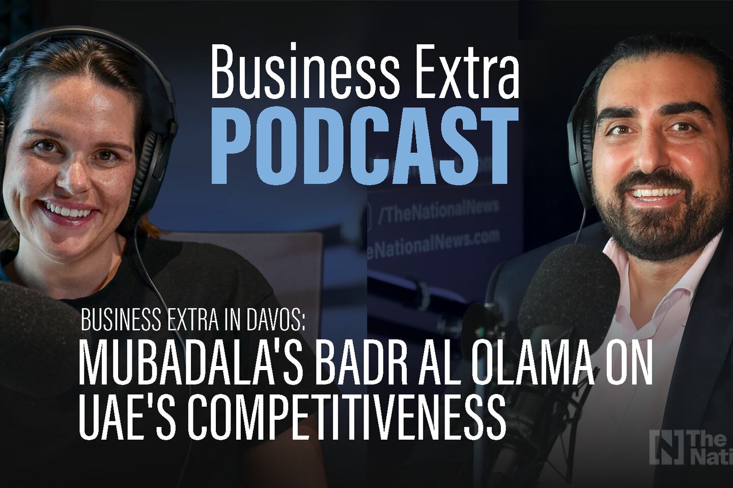 Business Extra in Davos: Mubadala's Badr Al Olama on UAE's competitiveness