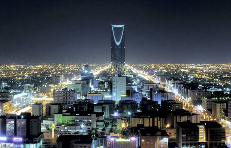 Night view of Riyadh,Saudi Arabia.