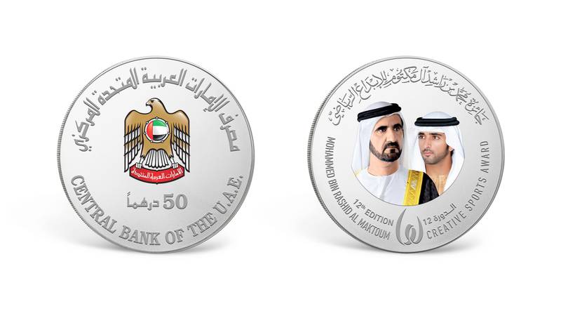 Each Mohammed bin Rashid Al Maktoum Creative Sports Award coin weighs 40 grams and has a nominal value of Dh50. Photo: Central Bank