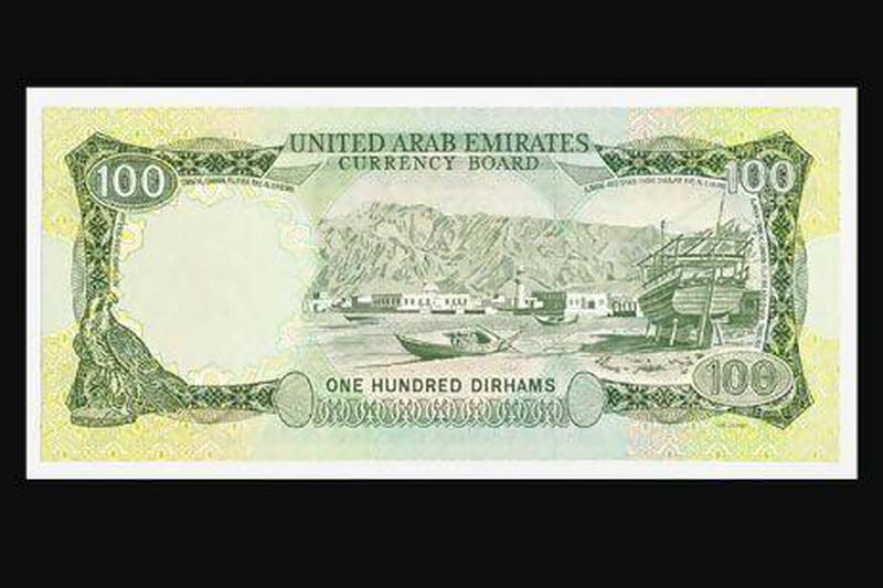 The original Dh100 note, which was green, featured the port of Khor Fakkan and was in circulation from 1973 until 1982. 