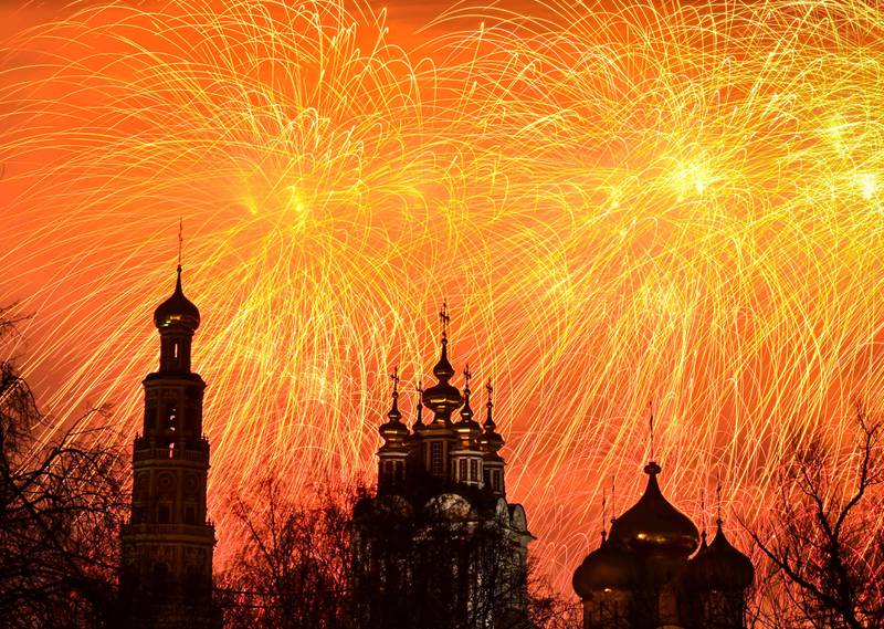 Fireworks light up the sky in Moscow during an event to mark Defender of the Fatherland Day. AFP