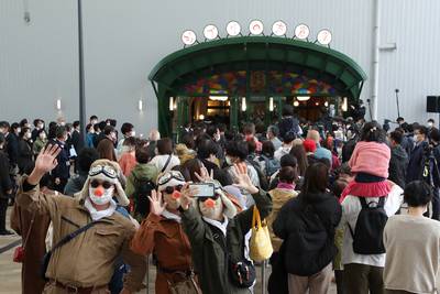 Visitors arrive at the Ghibli Warehouse after the opening of  Ghibli Park in Nagakute, Japan, on November 1. AFP