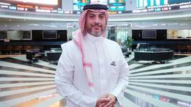 Bahrain Bourse expects more IPOs, Reits listing in 2018