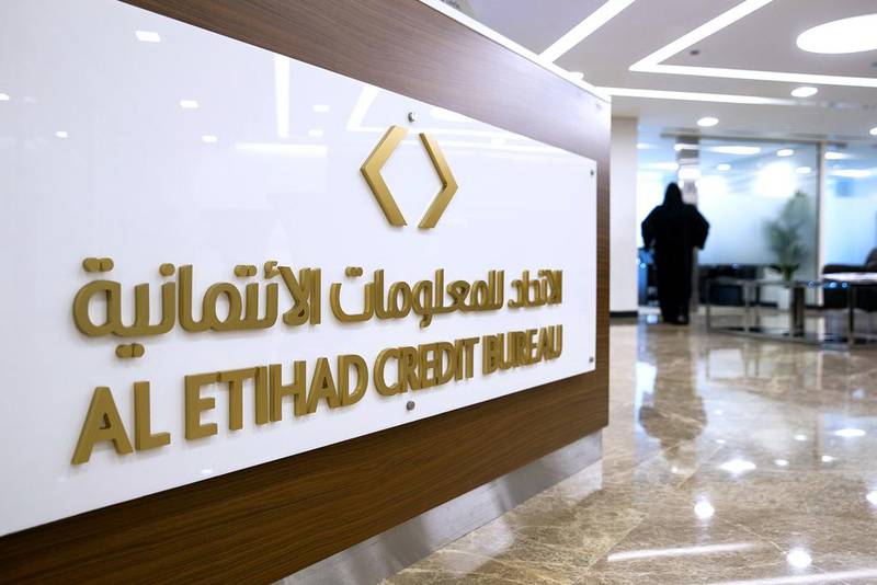 The newly-opened Al Etihad Credit Bureau in Abu Dhabi.  Silvia Razgova / The National