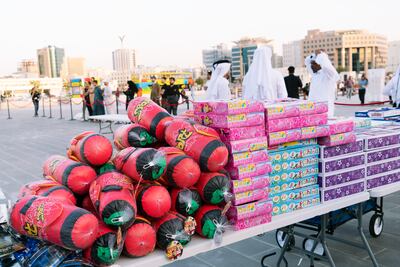 Qatar iftar cannon firing.
