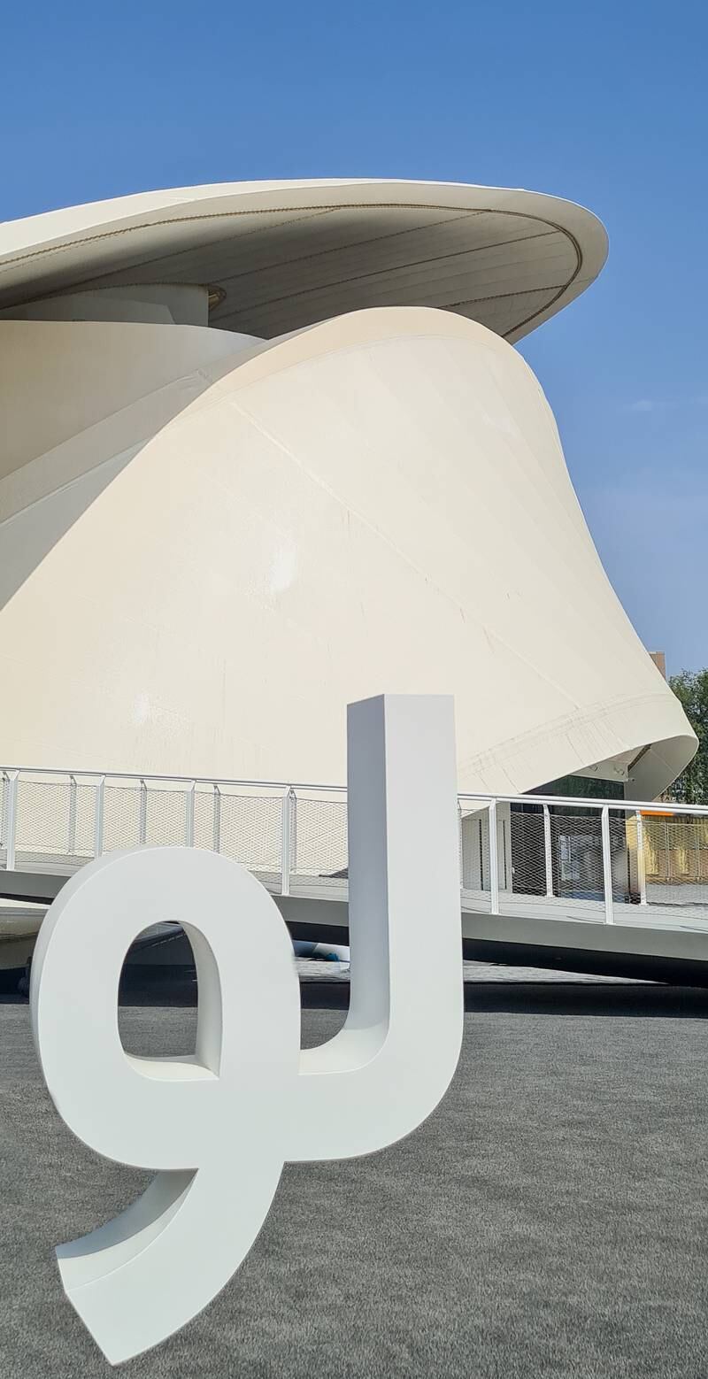 The Luxembourg Pavilion at the World Expo in Dubai comprises of a three-storey slide made of plexi-glass and stainless steel. Photo: Luxembourg Pavilion
