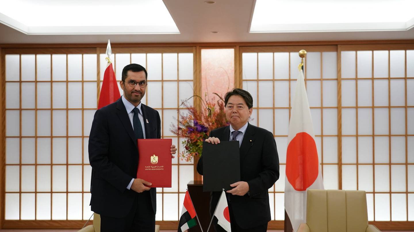 UAE市民のための日本へのビザ免除旅行は、新しいパートナーシップ取引の一部を構成します。