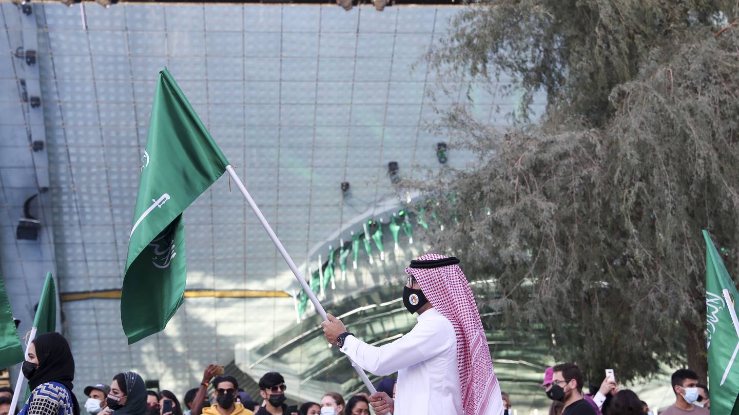 How Saudi Arabia plans to celebrate its first Founding Day