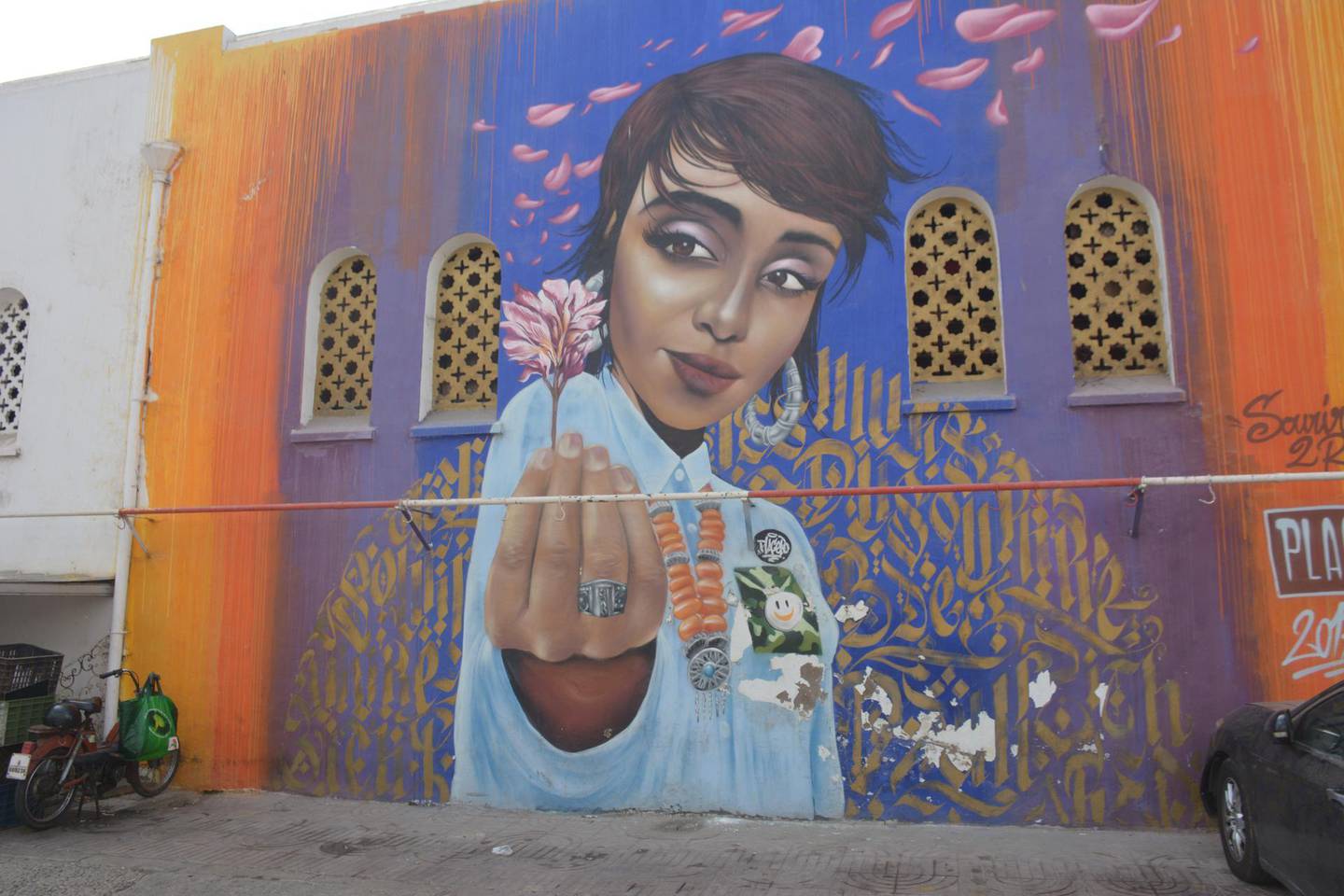A mural in Casablanca city centre. Rosemary Behan