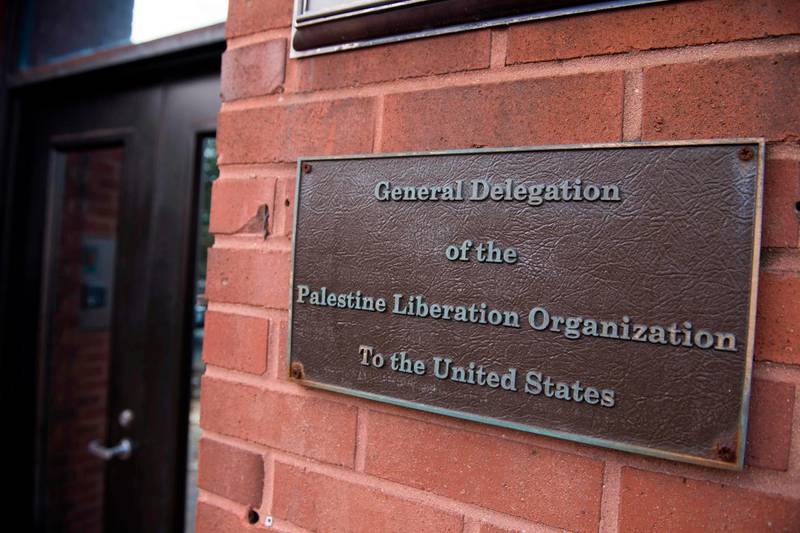 The Palestine Liberation Organization (PLO) Office is seen in Washington, DC, on November 21, 2017.
Palestinian officials announced November21, 2017 they had suspended meetings with the US following a quarrel with President Donald Trump's administration over the future of their representative office in Washington. The announcement came on the same day the leading Palestinian political factions began talks in Cairo aimed at pushing ahead with reconciliation efforts.
 / AFP PHOTO / SAUL LOEB