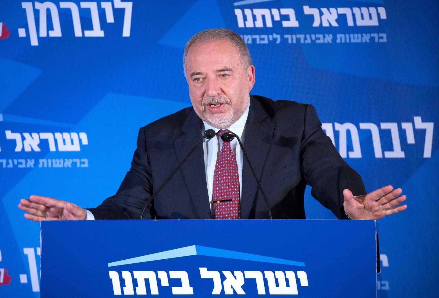 epa07849829 Avigdor Lieberman, leader of the Yisrael Beitenu party, speaks after early exit polls in the general election, during a rally with supporters in Jerusalem, Israel, 17 September 2019. Early polls gave Israeli Prime Minister Benjamin Netanyahu's Likud party and Benny Gantz's Blue and White party almost equal amount of Knesset seats in the Israeli general elections.  EPA/YONATAN SINDEL
