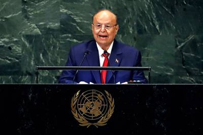 Yemen's President Abed Rabbo Mansour Hadi addresses the 73rd session of the United Nations General Assembly, at U.N. headquarters, Wednesday, Sept. 26, 2018. (AP Photo/Richard Drew)