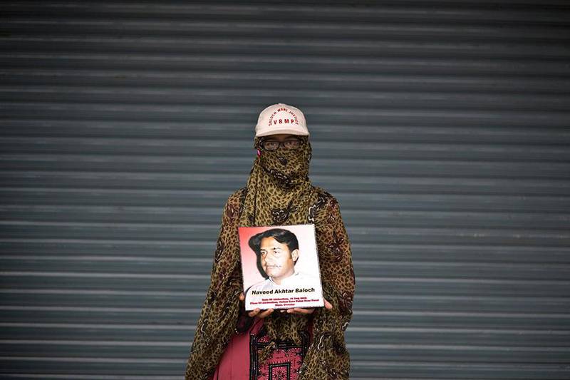Maheen Baloch, age 15. Her brother Naveed went missing on August 17, 2013.