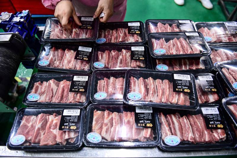 Bacon is incredibly high in both nitrites and nitrates, with up to 380 mcg of nitrates per five rashers. Photo: AFP