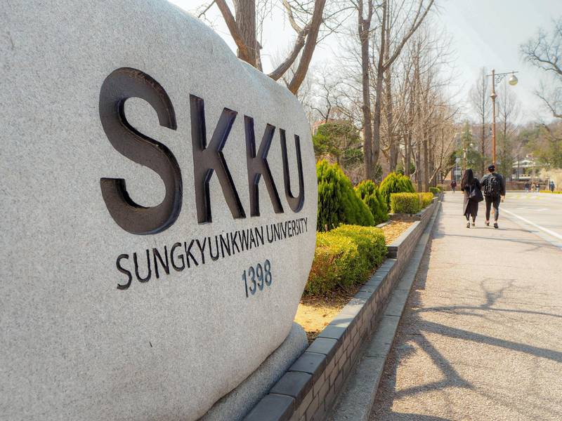 TTD483 MARCH 2019 - SEOUL,KOREA: The entrance to the SKKU or Sungkyunkwan university, one of the most high ranked research universities in Korea