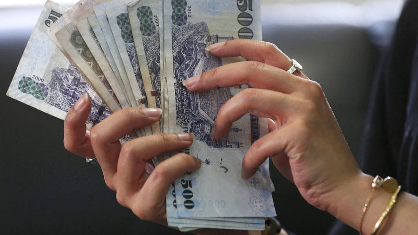 Saudi arabia 1000 riyal/indian rupees