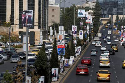 General view shows campaign banners on the side of a road ahead of parliamentary elections which will be held on November 10, amid fears over rising numbers of the coronavirus disease (COVID-19) cases in Amman, Jordan November 3, 2020. REUTERS/Muhammad Hamed