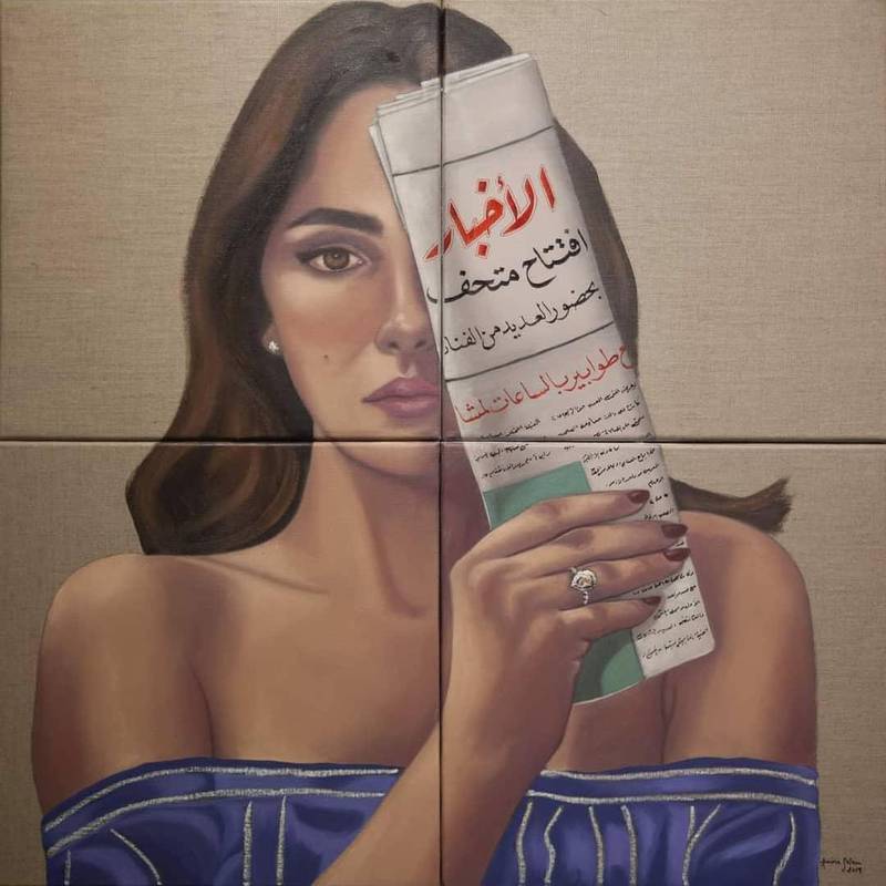 Artwork by Egyptian artist Amina Salem, one of the artists featured in the Egypt International Art Fair. Instagram