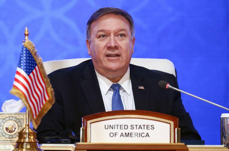 epa07280209 US Secretary of State Mike Pompeo attends the Qatar-US Strategic Dialogue conference in Doha, Qatar, 13 January 2019.  EPA/STR