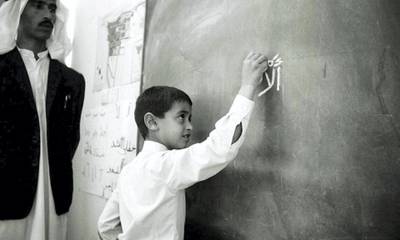 Sheikh Mohamed bin Zayed during his schooling years in Al Ain. Courtesy: Al-Ittihad newspaper.
