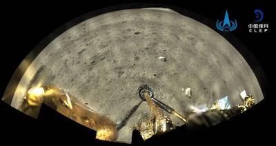 A December 1 image of the moon surface taken by the panoramic camera aboard the lander-ascender combination of the Chang'e-5 spacecraft after landing on the moon.  China National Space Administration (CNSA) / AFP