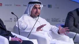 UAE pledges to lead disruptive industrial growth at GMIS 2021