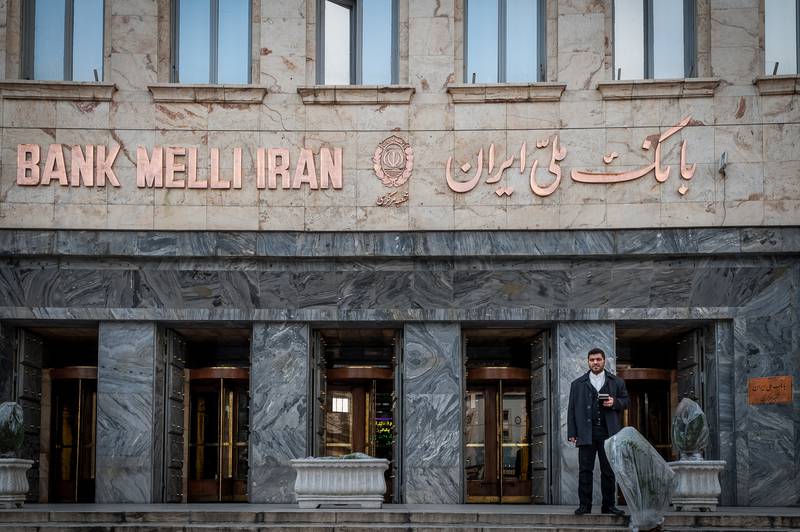 The entrance to the Bank Melli Iran in Tehran.