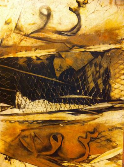 Mohammed Alastad. ÔMidnight.Õ 2012. Iron, rust and acrylic on canvas. 120 x 100 cm. Courtesy of the artist.