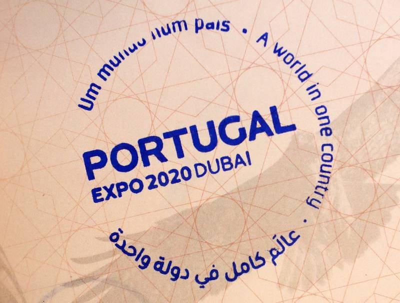 Passport stamp for the pavilion of Portugal.