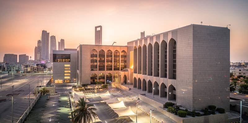 The Central Bank of the UAE also increased its base rate for the overnight deposit facility (ODF) by half a percentage point point. Photo: Central Bank of the UAE