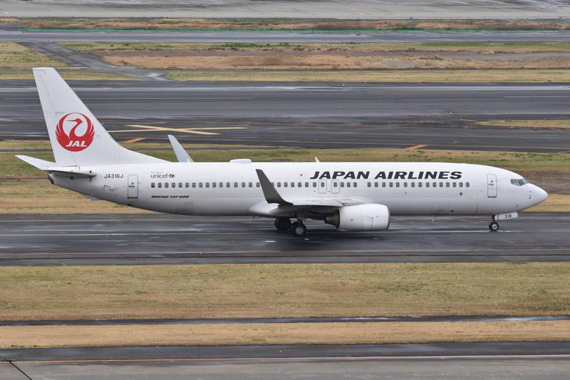 Japan Airlines ranked in the top 20 Covid-safe airlines.