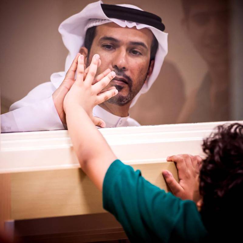 A scene from As One showing Al Kindi Saif Fadhel Al Hameli’s father. Courtesy ADFF

