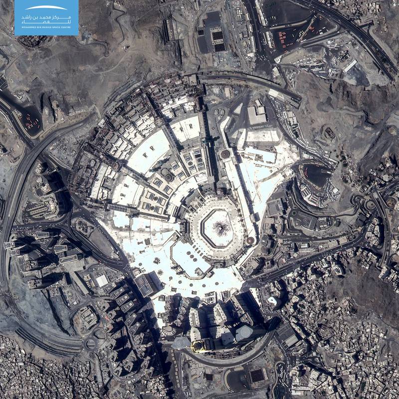 The Holy Mosque in Makkah, Saudi Arabia.