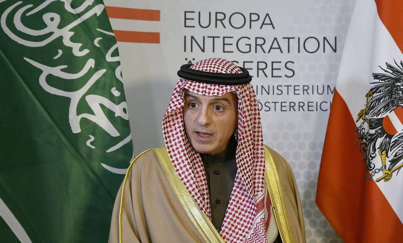 Saudi Foreign Minister Adel al-Jubeir addresses a press conference after meeting his Austrian counterpart in Vienna on February 19, 2018.   / AFP PHOTO / APA / HANS PUNZ / Austria OUT