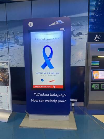 Dubai Autism Centre’s message, “Accept me the way I am. I am a child with autism,” appears on thousands of digital signs and billboards. Courtesy, WAM