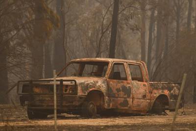 AA burnt out car is seen in Sarsfield, Victoria. Getty Images