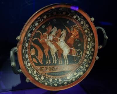 A dish from the Hellenistic Period of Italy around the year 320