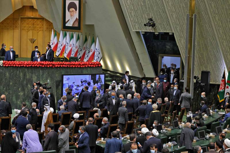 A view of the parliament in Tehran during the swearing in ceremony of Iran's newly-elected President Ebrahim Raisi.