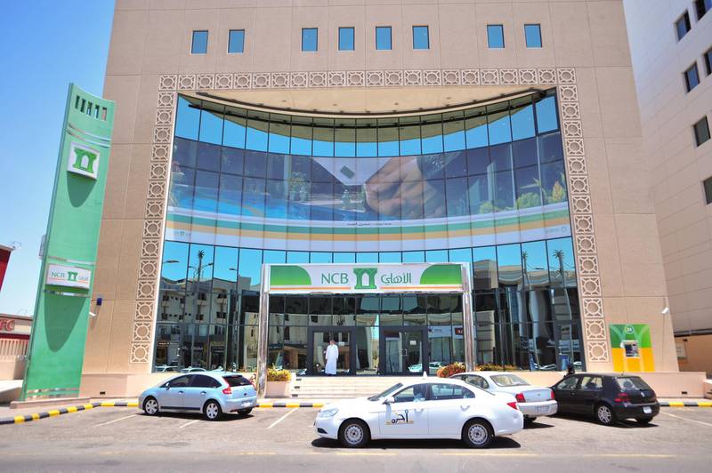  Jeddah, Saudi Arabia -- July 19, 2009 -- A National Commercial Bank (NCB) branch. Michael Bou-Nacklie for The National
