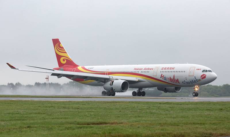 China's Hainan Airlines was 14th. PA Photo