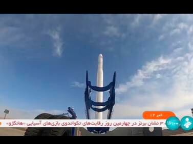 Iran says it has successfully launched imaging satellite