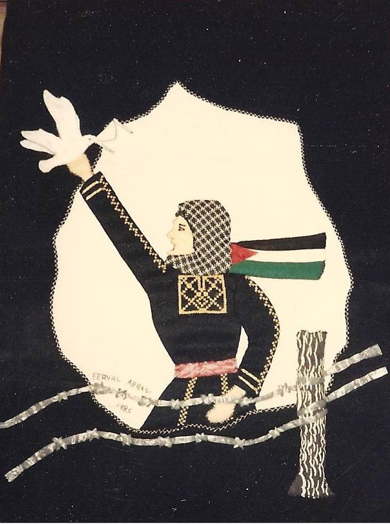 Dove of Peace, which she created in 1985 depicts a woman holding a Palestinian flag, cordoned off by barbed wire, and releasing a white dove with an envelope in its beak. Hidden in a pocket on the back of the tapestry, there is a speech, written in Arabic and English, in which Abbasi-Ghnaim calls on the women of the world to make peace their number one priority.