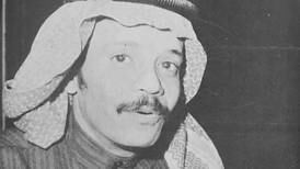 Talal Maddah: Late Saudi singer to be honoured in a star-studded show in Riyadh