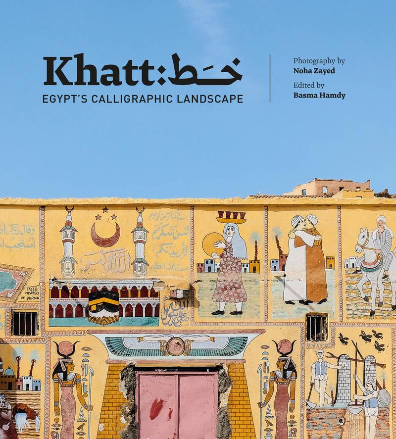 The book cover 