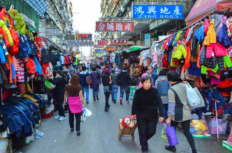 Hong Kong's Sham Shui Po markets 